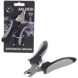 Цена за 2 шт. Когтерез для животных "ПРЕМИУМ - МОЙ БРО", прорезиненная ручка, цвет серый/черный, 6*12см