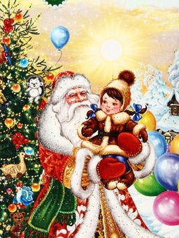 Цена за 10 шт. Подарочная коробка новогодняя «Чудо тройка» Чемоданчик малый, 17.3×6.5×15 см