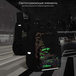 RB-659-1 Рюкзак школьный с картхолдером на держателе - Grizzly фото 36