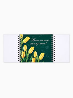 Двойной блокнот на гребне Самому лучшему учителю - Artfox фото 8