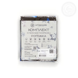 Набор полотенец из рогожки "Лунный кот" 45*60/3 шт. - 45*60 Полотенца из рогожки