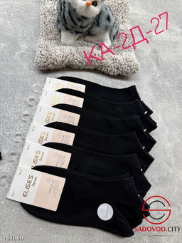 Женские короткие носки, 10 пар