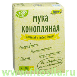 Мука конопляная 200 г