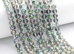 Бусины из циркона шарик гр.8мм цв.изумрудный хамелеон, 40см, 57 бусин Радуга камня