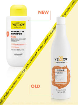 YE REPAIR Шампунь реконструирующий д/повр волос, 500 мл NEW - Tnl professional фото 3