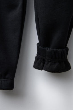 EMBROIDERED TEXT JOGGERS - Zara фото 21