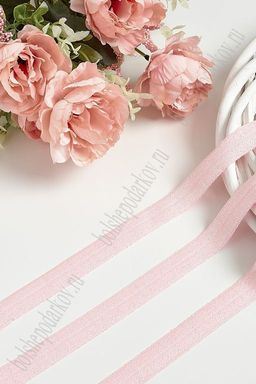Тесьма эластичная с люрексом 1,5 см*10 ярд (SF-369-13) светло-розовый