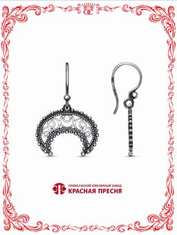 СЕРЬГИ 34015628 - Красная пресня фото 2