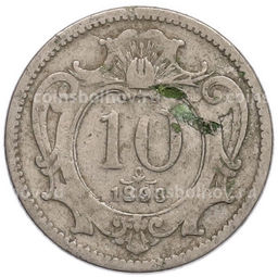 Монета 10 геллеров 1893 года Австрия