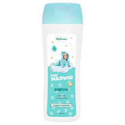 Детский шампунь "Топ малыш" 300мл, 6х3,5х19см, алоэ вера и д-пантенол (Казахстан)