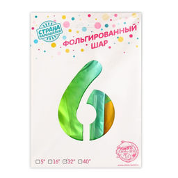 Воздушный шар фольгированный 32" «Цифра 6», на подставке, градиент