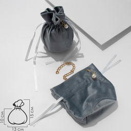 Цена за 10 шт. Мешочек бархатный с бусиной, 13x15см, цвет серый - Simaland фото 3