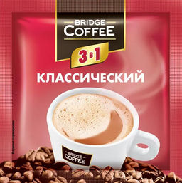 Bridge Coffee, напиток кофейный 3 в 1, 20 г (упаковка 16 шт)