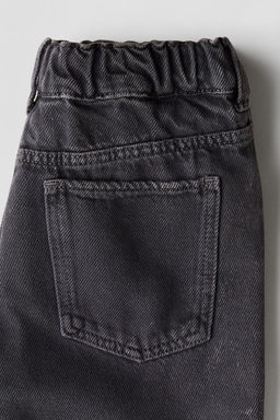 Vaquero pitillo en mezcla de algodon - H&m фото 2