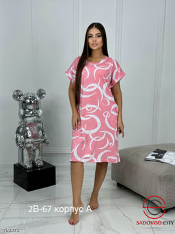 туника женская длинная