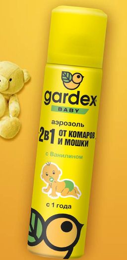 GARDEX Baby аэрозоль от комаров и мошки д/детей с 1 года 80мл