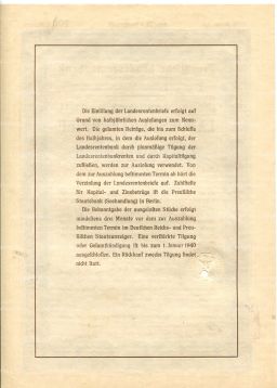 Облигация 4,5% 200 рейхсмарок 1937 года Германия