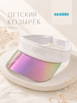ACOOLA / Козырек детский Kirsten разноцветный