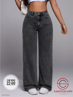 Джинсы классические МОМ