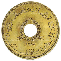 2 1/2 пиастра 1955 года Ливан