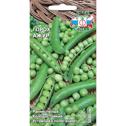 Горох Ажур 8г (СеДеК)