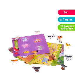 Настольная игра Привет с фермы, в пакете