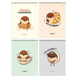 Блокнот А5 60л. на гребне "Воробушек" ("BG", Б5гр60 06693) твердая подложка