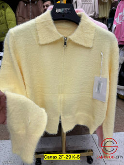 Свитер женский на молнии