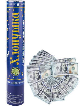 Хлопушка пневматическая 30см "Доллары" (Х-2884)