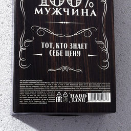 Подарочный набор ЧИСТОЕ СЧАСТЬЕ «Крутой мужик»: гель для душа и шампунь для волос, 2х250 мл
