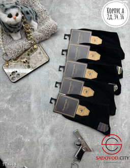 Мужские высокие носки, 10 пар - Bruno фото 2