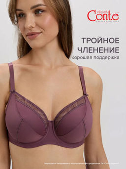 NUANCE Бюст RB6070 - ирис - Conte elegant фото 3
