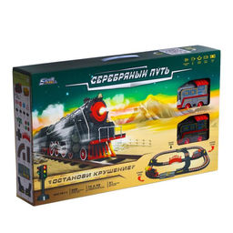 Железная дорога Останови крушение, 2 поезда, ж/д стрелка, работает от батареек, свет и звук - Simaland фото 5