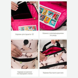 RXL-323-10 Рюкзак - Grizzly фото 24