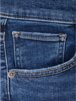 Джинсы женские