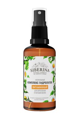 Комплекс гидролатов Витаминный для укрепления и питания волос - Siberina фото 2