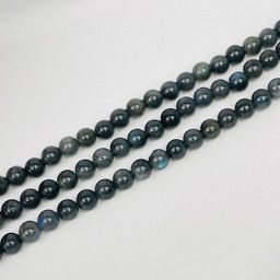 Бусины для украшений из Лабрадора (60 бусин) 39 см