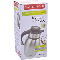 26640 Термос нерж. 2,5 л мет/колбаMB (х12) - Mayer&boch фото 4
