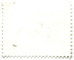 Марка Мартонвашар 1967 год Венгрия