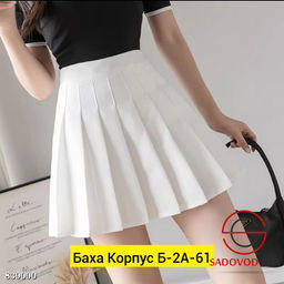 Весенняя юбка в складку