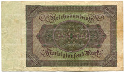 50000 марок 1922 года Германия