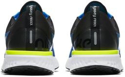 Кроссовки мужские