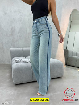 Джинсы с высокой посадкой