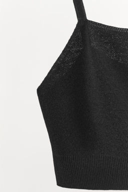 WOOL BRALETTE - Zara фото 7