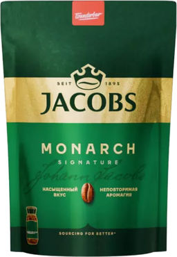 Monarch. Jacobs Monarch Original 130 гр. мягкая упаковка