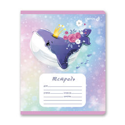 Светоч Т178 Тетрадь ученическая школьная, A5 12 л. на скобе 65 г/кв.м , белизна 100 % 25 шт. линия 01440 Забавные игрушки  фото 5