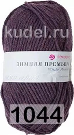 ЗИМНЯЯ ПРЕМЬЕРА - Пехорка фото 42