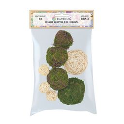 Blumentag BRS-2 Набор шаров для декора 01  фото 4