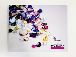 Алмазная мозаика 5D TC601 - Colibri фото 4