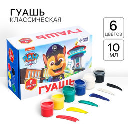 Цена за 2 шт. Гуашь 6 цветов по 10 мл, «Щенки»